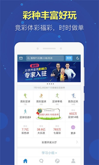 2049年新澳门开奖记录查询指南，全面解析与实用技巧2020澳门码开奖记录249