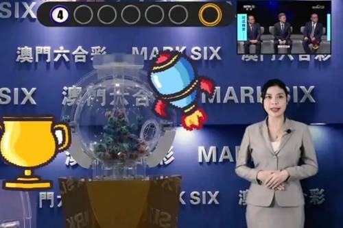 探索新澳门历史开奖记录的简单方法，完整图片与深度解析新澳门开奖结果2020+开奖记录_
