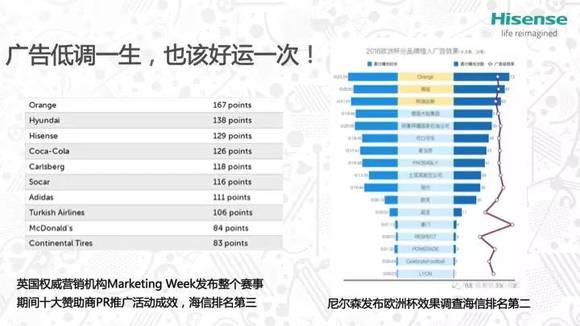 澳门历史开奖记录2018年最新回顾，十一月的光辉与奇迹澳门彩开奖记录2020年开奖历史