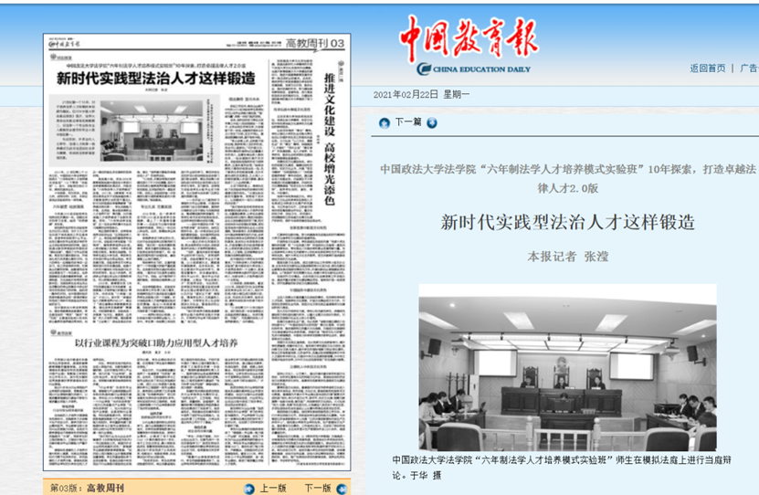 澳门历史开奖记录，2015年新纪元下的回顾与展望新澳门开奖结果2020+开奖记录_