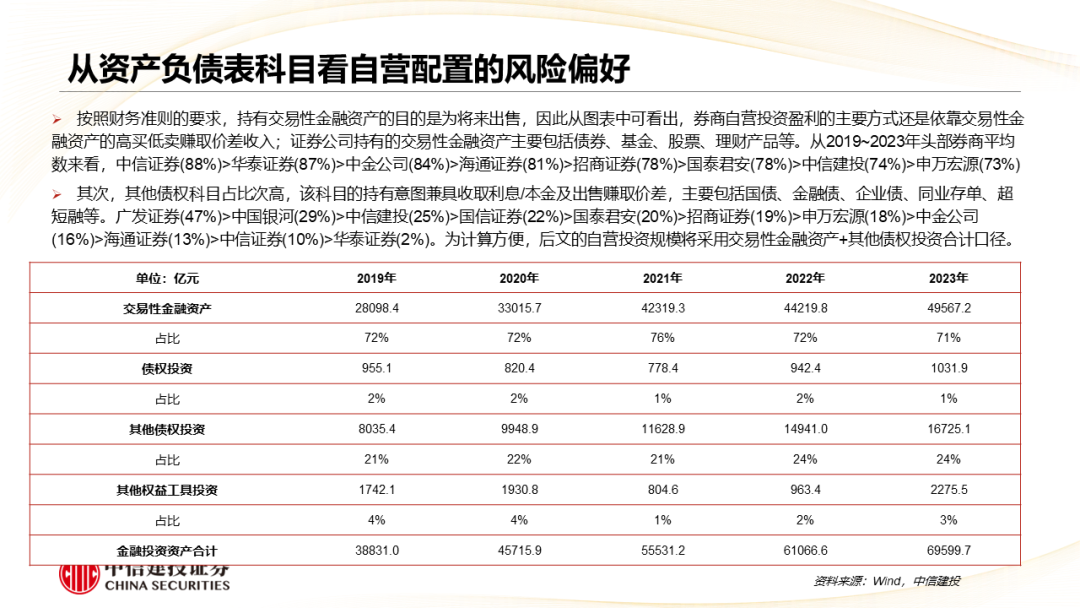 2049，新澳门历史开奖结果记录表图片的未来展望新澳门开奖结果2020+开奖记录_