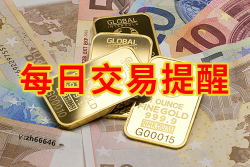 探索新澳门历史开奖记录，查询表使用方法与最新规则解析新澳门开奖结果2020+开奖记录_