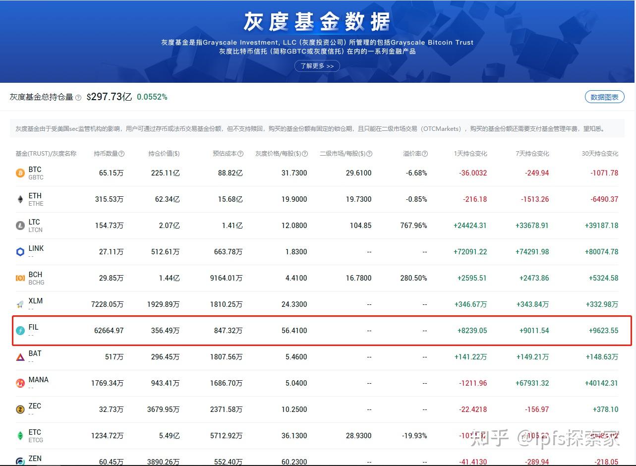 澳门新历史开奖记录，探寻今日的幸运轨迹新澳门历史开奖记录查询表查询最新消息今天开奖结果
