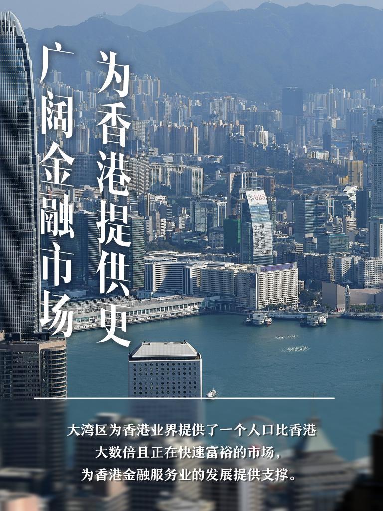 澳门历史开奖记录203年最新版，透视新时代的幸运与机遇新澳门开奖结果