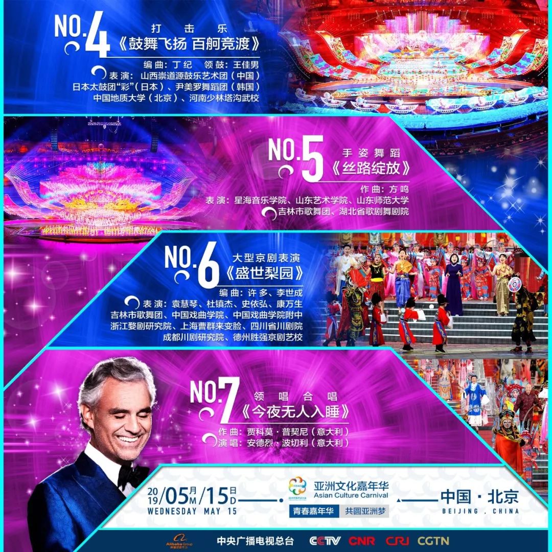 澳门今晚开奖直播，揭秘全视频盛宴的背后新澳门今晚开奖直播结果视频全部免费