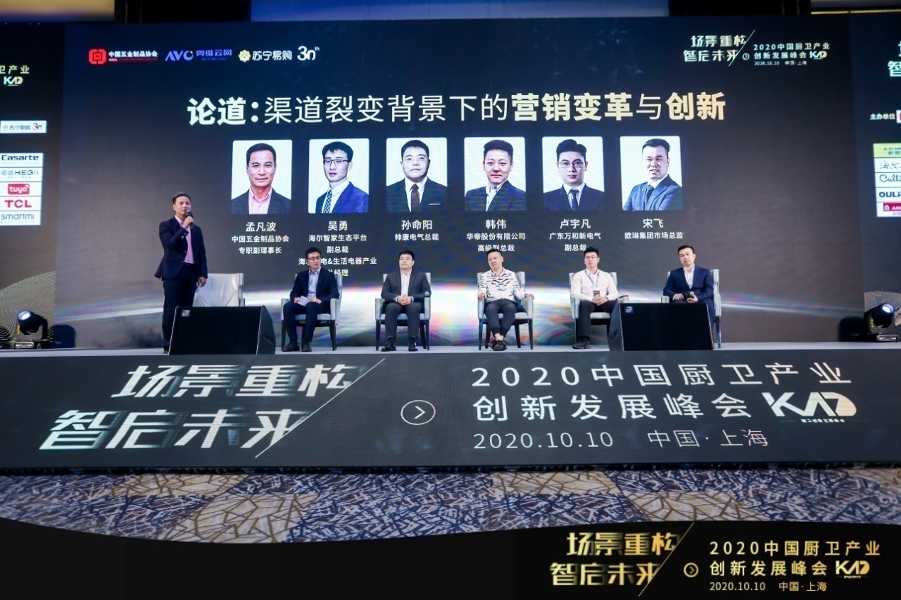 admin 第10页