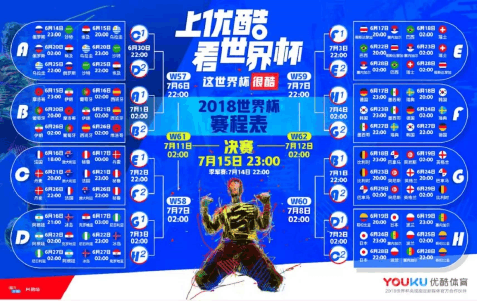 澳门开奖直播，新体验，尽在指尖新澳门开奖记录