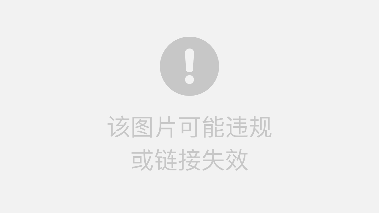 澳门今晚开奖结果查询，便捷、安全与高效的官方网站体验新澳门开奖记录