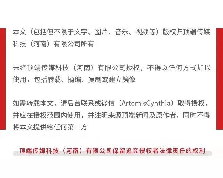 澳门新开奖记录，全面解析与查询指南新澳门开奖结果