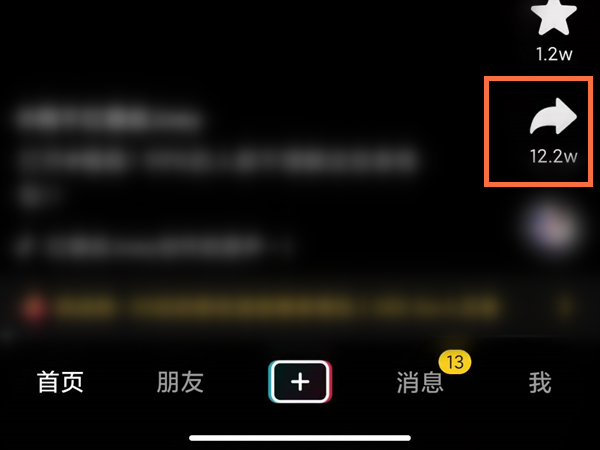 澳门彩，探寻今日最新开奖记录的奥秘澳门开奖结果2021+开奖记录下
