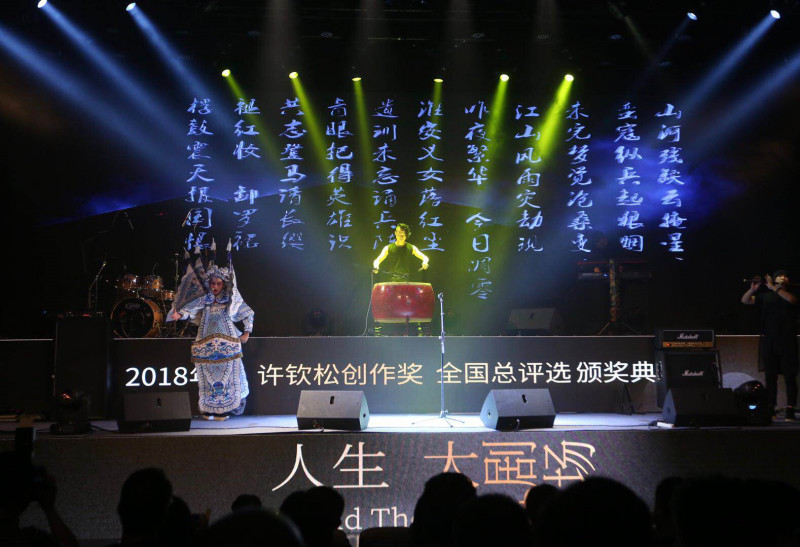 探秘新澳门今晚开奖结果，2015年6期亲和彩的神秘面纱澳门今晚开奖结果+开奖记录2021年