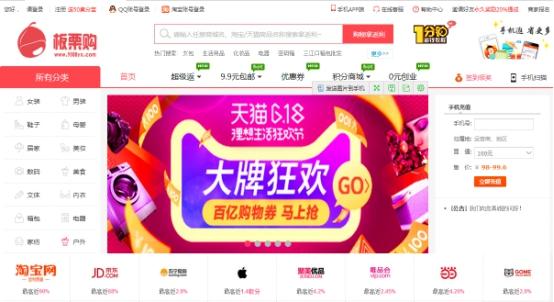 新澳门六开奖结果今日揭晓，探寻幸运的奥秘与期待！新澳门开奖结果2020+开奖记录_