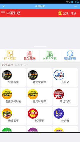 澳门彩历史开奖结果走势图表，2014年8月9日最新分析新澳门彩历史开奖结果走势图表2024年8月9日最新消息