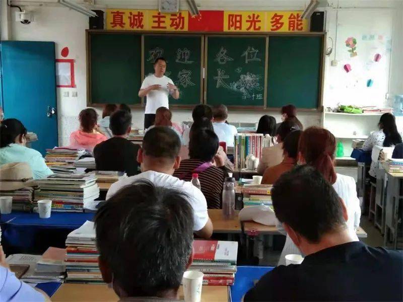 2035年新澳门彩走势图，未来开奖情况预测与展望2021澳门开奖结果综合走势图