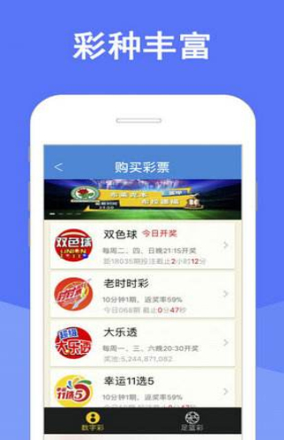 澳门彩新趋势，204年开奖结果查询与最新汇总分析2021澳门开奖结果综合走势图