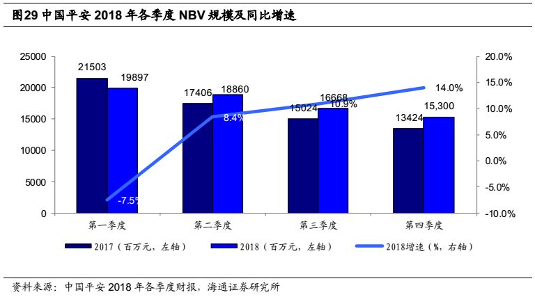 澳门彩走势2035年开奖记录图片大全集，深度解析与未来展望新澳门开奖结果