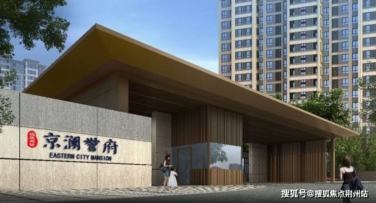 澳门彩走势，2015-未来展望—解析与预测新澳门开奖结果2020+开奖记录_