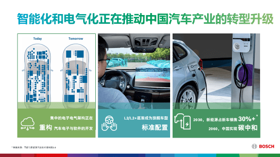 探索2045年新澳门8期开奖记录，最新版本揭秘与未来展望澳门2020开奖结果+开奖记录205期开什么
