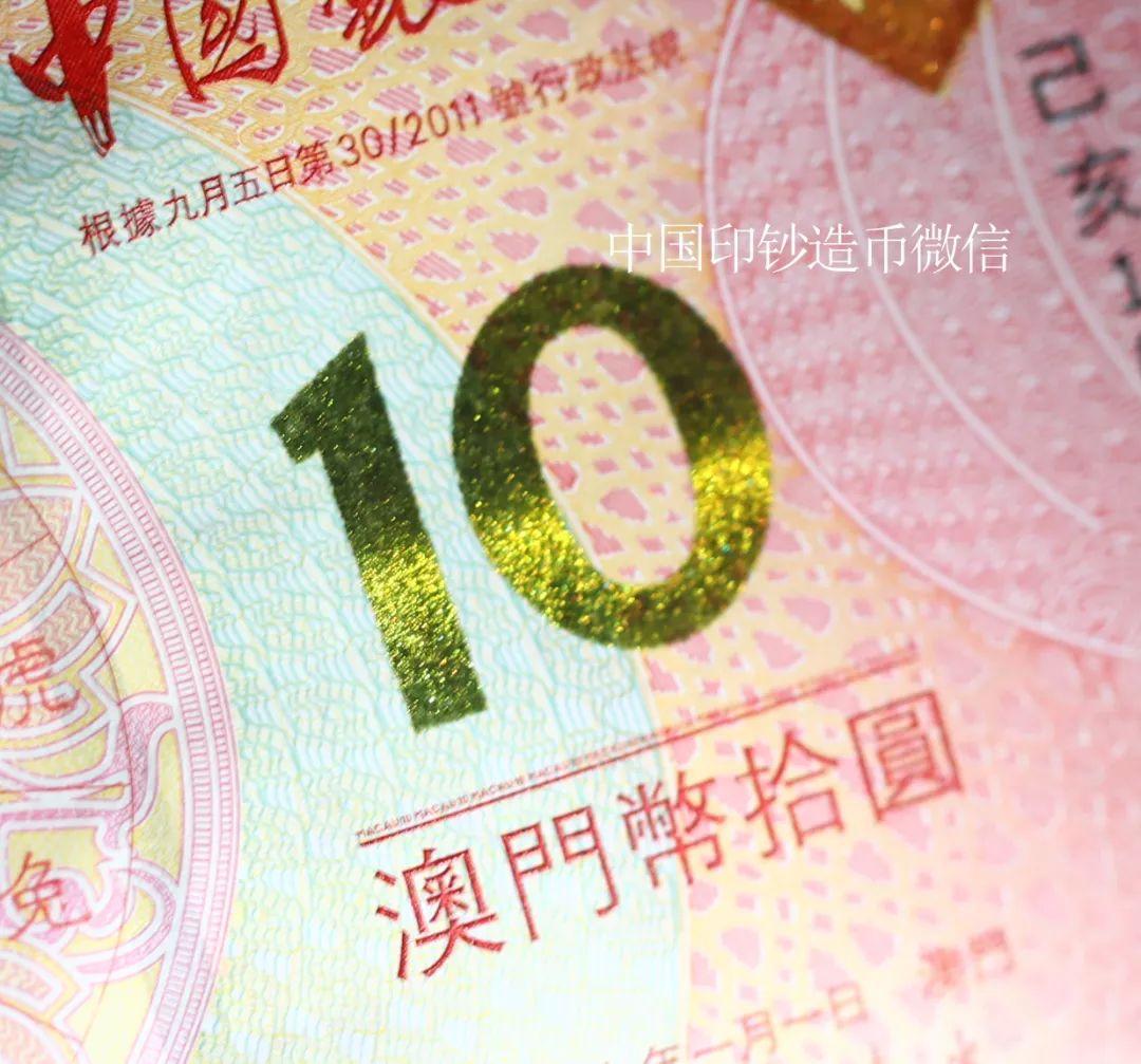 澳门生肖图49个号码2013年最新版解析与预测2020澳门生肖图49个号码