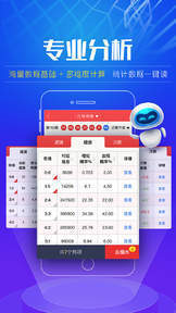 最新澳门6合开彩2014年8月5日 开奖结果揭晓，梦想与幸运的交汇澳门6合开奖纪录